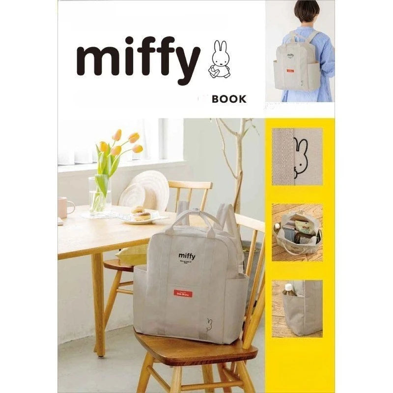 Miffy Kawaii Backpack Minimalist Black & White Cartoon Bunny Large Capacity Outdoor Casual Bag for Teens & College Students