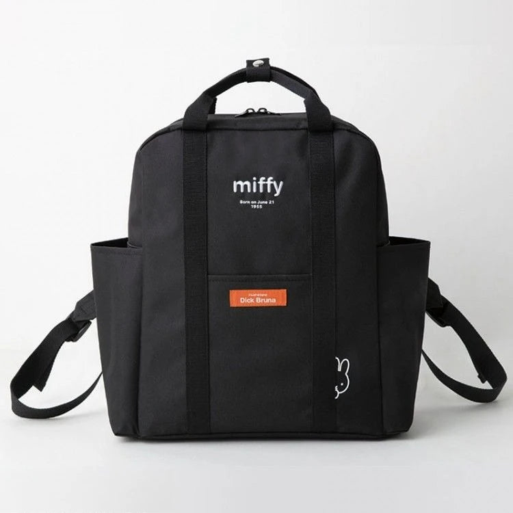 Miffy Kawaii Backpack Minimalist Black & White Cartoon Bunny Large Capacity Outdoor Casual Bag for Teens & College Students