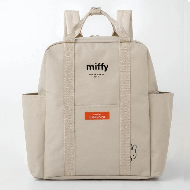 Miffy Kawaii Backpack Minimalist Black & White Cartoon Bunny Large Capacity Outdoor Casual Bag for Teens & College Students