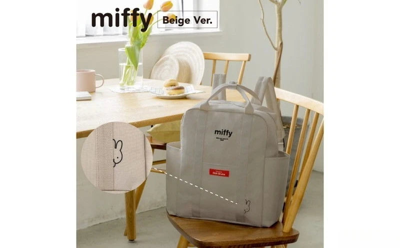 Miffy Kawaii Backpack Minimalist Black & White Cartoon Bunny Large Capacity Outdoor Casual Bag for Teens & College Students