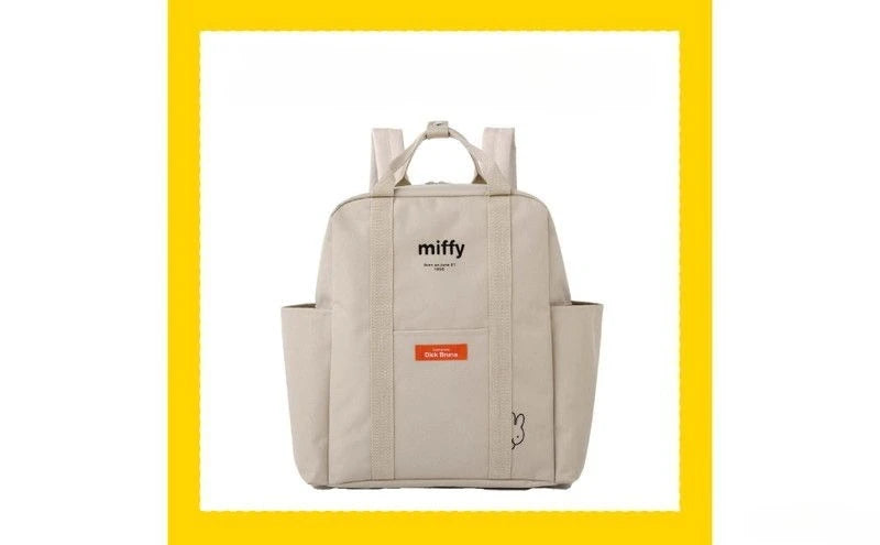 Miffy Kawaii Backpack Minimalist Black & White Cartoon Bunny Large Capacity Outdoor Casual Bag for Teens & College Students