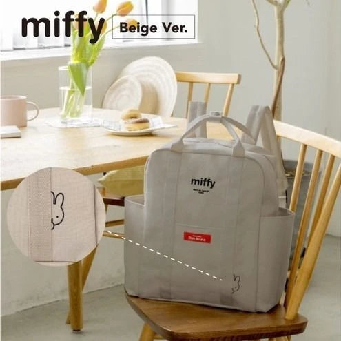Miffy Kawaii Backpack Minimalist Black & White Cartoon Bunny Large Capacity Outdoor Casual Bag for Teens & College Students